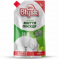 Засіб для ручного миття посуду SUPER Blysk яблуко дой пак 8 шт. 0,5 л 0,522 кг