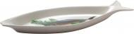 Блюдо для риби Lefard 27*10*3 см 263-738