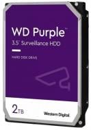 Жесткий диск WD Purple 2 ТБ 3,5" SATA (WD23PURZ)