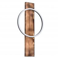 Бра Eglo Boyal 1x12 Вт дерево 99353