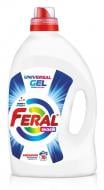 Гель для машинной и ручной стирки Feral универсальный 4,5 л