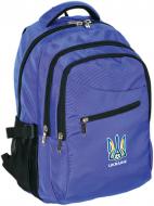 Рюкзак Cool For School 43x31x19 см FF85612