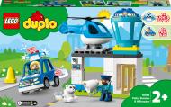 Конструктор LEGO DUPLO Поліцейська дільниця та гелікоптер 10959