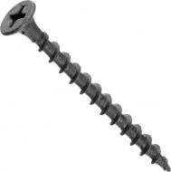 Саморез по дереву для гипсокартона 3,5x45 мм 500+100 шт Expert Fix