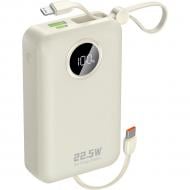 Повербанк DUDAO K14+ 20000 mAh white (6977196680023)