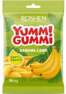 Цукерки жувальні Roshen yummi gummi banana land 70 г