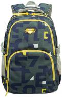 Рюкзак Cool For School 48x32x18 см CF86030