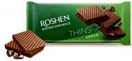 Вафли Roshen Wafers Sandwich Thins шоколад 55 г