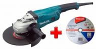 Болгарка (кутова шліфмашина) Makita GA9020SF + диск D-18699 SET-GA9020SF