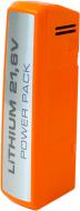 Акумулятор Electrolux ZE036