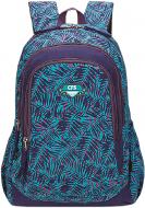 Рюкзак Cool For School 49x32x20 см CF86037