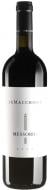Вино Le Macchiole Messorio 2020 красное сухое 0,75 л Вино Le Macchiole Messorio 2020 красное сухое 0,75 л