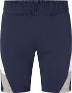 Шорты Energetics Seppo ux 413048-901516 р. M темно-синий