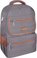 Рюкзак школьный Cool For School 17 Сlassic Grey 401 CF86161