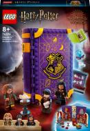 Конструктор LEGO Harry Potter Учёба в Хогвартсе: Урок прорицания 76396