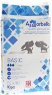 Пелюшка Ferribiella Basic Pads 60х90 см / 10 шт. для собак