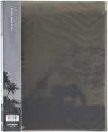 Папка Jungle Code А4 с зажимом Data Bank