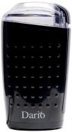 Кофемолка Dario DCG180 black