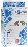 Пелюшка Ferribiella Basic Pads 60х60 см / 50 шт. для собак