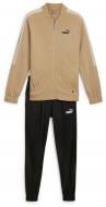 Спортивный костюм Puma 67742883 р.XL бежевый