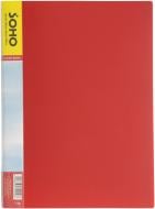 Папка S-20 A4 20 файлов красная 410396 Soho