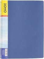 Папка S-30E А4 30 файлов синяя Soho