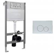 Комплект инсталляции Imprese i-FRAME, клавиша хром i7116PC