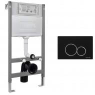 Комплект инсталляции Imprese i-FRAME, клавиша черная i7116cPB