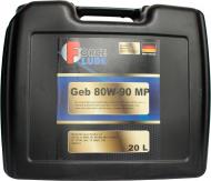 Масло трансмиссионное Force Premium Gear Oil Geb MP GL-5 80W-90 20 л (163122003)