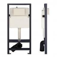 Инсталляция для унитаза VOLLE MASTER OLA-D