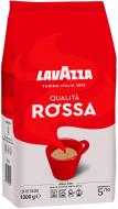 Кава в зернах Lavazza Qualita Rossa 1000 г