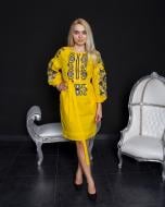 Платье Galychanka Мелания Wdr-047-1 р.M 1023 Желтая Платье Galychanka Мелания Wdr-047-1 р.M 1023 Желтая