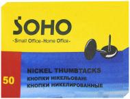 Кнопка Soho SH 4801 никелированные 50 шт.