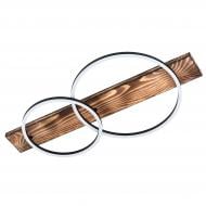 Светильник потолочный Eglo Boyal 2x12 Вт дерево светлое 99408