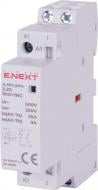 Контактор E.NEXT e.mc.pro.2.25.1NO+1NC, 2р, 25А, 1NO+1NC, 220В p005220