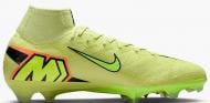 Бутсы Nike Zoom Mercurial Superfly 10 Elite FG FQ1454-302 р.44,5 разноцветный