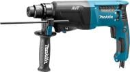 Перфоратор Makita HR2611F