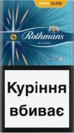 Сигареты Rothmans Click Amber (48210232)
