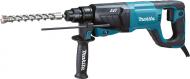 Перфоратор Makita HR2641