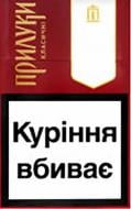 Сигарети Прилуки Kласичні 12 25 шт. (4820001989199)