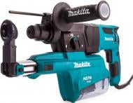 Перфоратор Makita HR2650