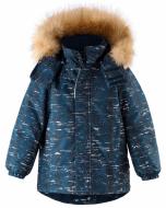 Куртка детская для мальчика Reima Sprig р.98 темно-синий 521639-6981