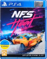 Игра Sony NEED FOR SPEED HEAT (PS4, русская версия) 1055178