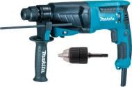 Перфоратор Makita HR2630X7