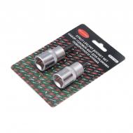 Набір головок для розжимання поворотного кулака Rock FORCE 2 шт. RF-9T1302 Набір головок для розжимання поворотного кулака Rock FORCE 2 шт. RF-9T1302