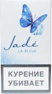 Сигарети Jade La Bleue (4820000365871)