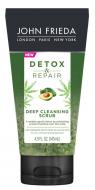 Гель-скраб John Frieda Detox & Repair 150 мл