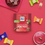 Шоколадный набор Ritter Sport For You 176 г