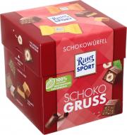 Шоколадний набір Ritter Sport For You 176 г