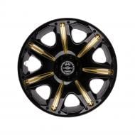 Ковпак для коліс STAR Опус Super Black Gold R15 4 шт. мікс